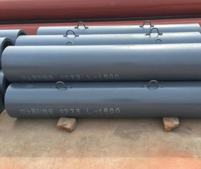 �p������ĥ��